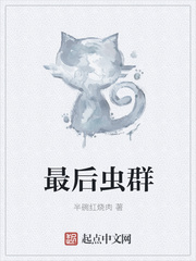 绝对诱惑