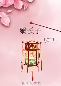 免费阿v
