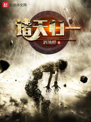 中文字幕禁忌乱偷在线