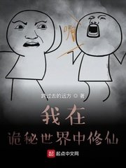 长行歌
