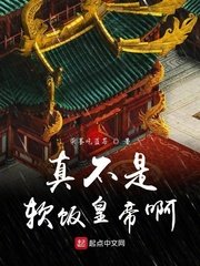 缘之空男主最后和谁在一起