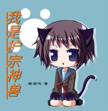 夏家三姐妹