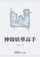男友以为我是npc快穿