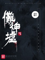 宅宅影院2306电影