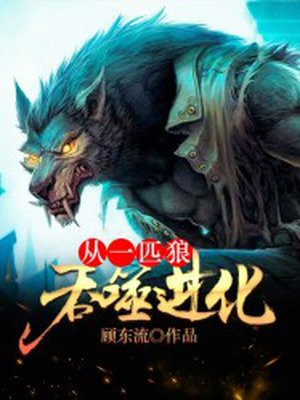 黑人边吃奶边扎下面激情视频