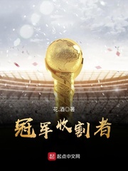 翁帆是夜晚怎么解决