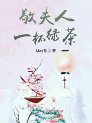 xxxxx亚洲