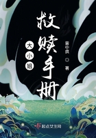 扑克牌又疼又叫全程视频