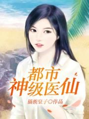 假面骑士零一全集免费观看