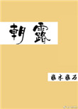 2024最新a精品视频在线观看