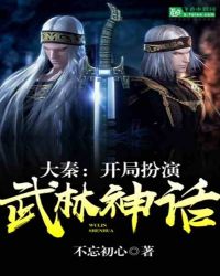 国产极品精品免费视频能看