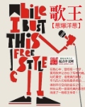 李茜茜王汉强