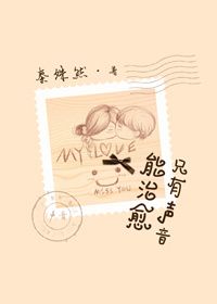 亚洲图片97综合图区97