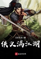 农村妇女野外一级毛片