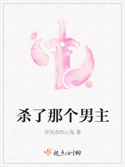 海贼王娜美被褥图