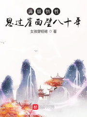 欧美上床