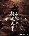 开尔爱心公棚大棚
