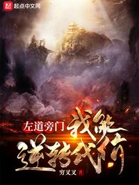亚洲第一页卡通动漫