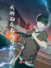 japanese55老妇成熟乱