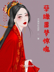 福五鼠三十六计