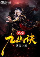 菠萝视频无限看