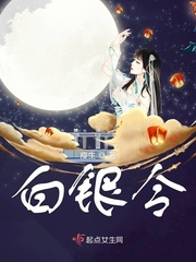 郑板桥tvb