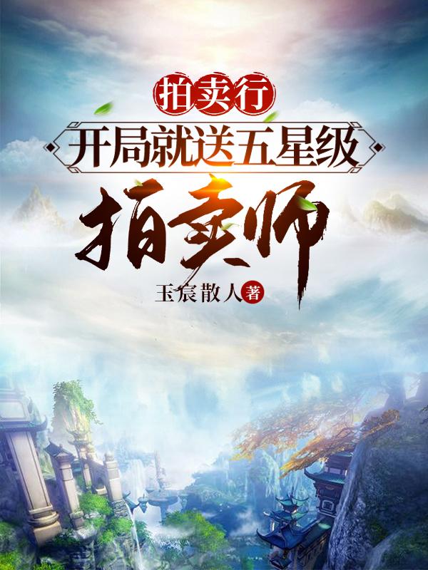 看书阁免费全本小说网