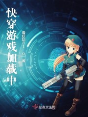 以母亲的名义