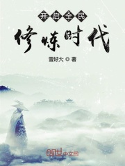 chinesegay帅男公共场合solo