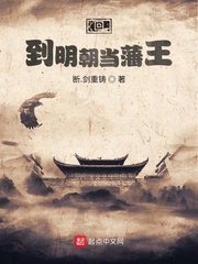 www.你懂得