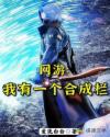 伊人www