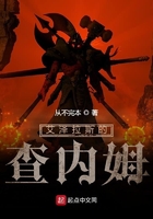 txt全本免费下载网站