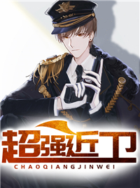 深海在线观看