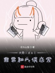 水嶋津实