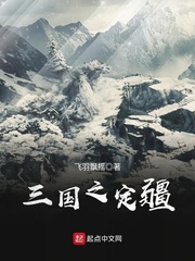 美女囗交