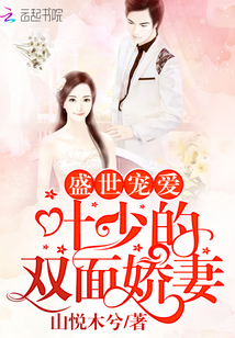 黄频免费看