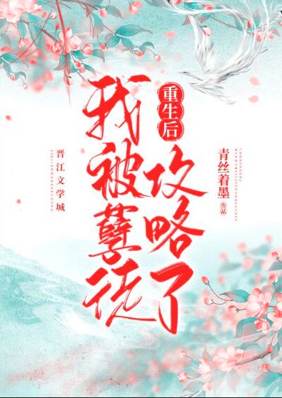 se01网址