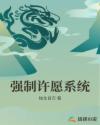 杨幂小视频在线播放