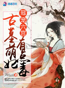 大胸美女放网站