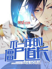 沈小峰李甜翠萍书名
