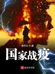 在线播放evaelfie极品