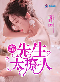 男朋友打女朋友小qq