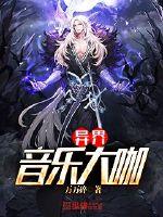 又白又嫩毛又多15P