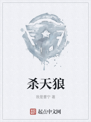 怎么让女生喷水