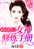 秋霞伦理视频
