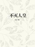 ipz 046 女演员