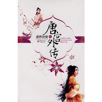 pr九尾妖尾