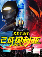 橘梨纱star424