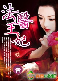 阿娇与冠希13分钟完整版