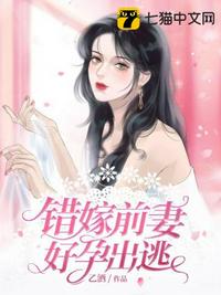 双世宠妃三